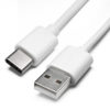 cable-type-c-blanc-2